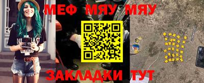 мдпв Дубна