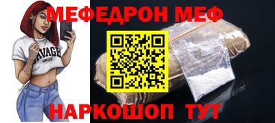 мдпв Дубна