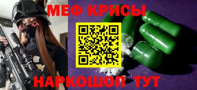 мдпв Дубна