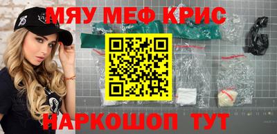 мдпв Дубна