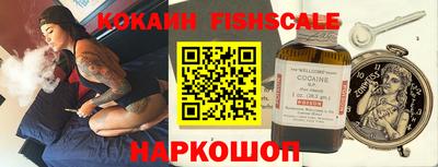 мефедрон мука Донской