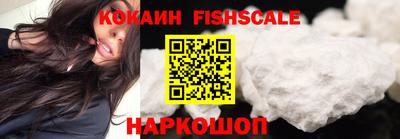 мефедрон мука Донской