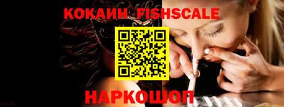 мефедрон мука Донской