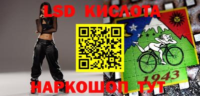 мефедрон мука Донской