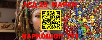 мдпв Дубна