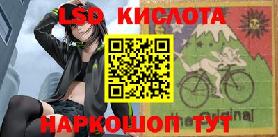 мефедрон мука Донской