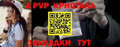 мдпв Дубна