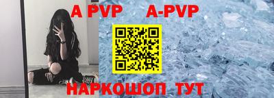 мефедрон мука Донской