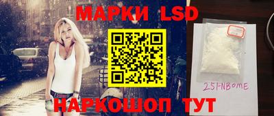 мефедрон мука Донской