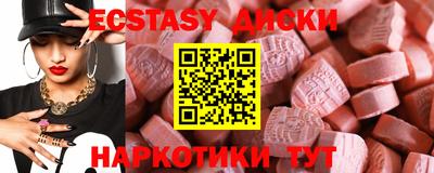мдпв Дубна