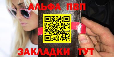 мефедрон мука Донской