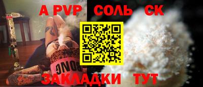 мдпв Дубна