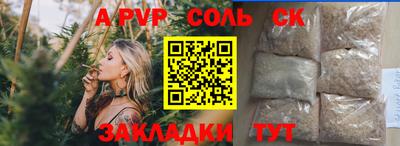 мдпв Дубна