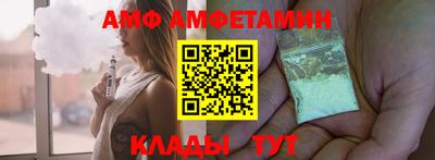 мефедрон мука Донской