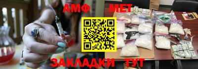 мдпв Дубна