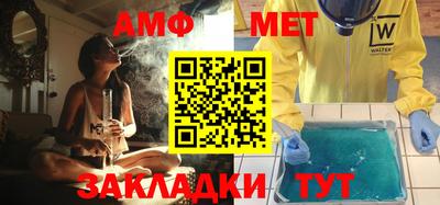 мдпв Дубна