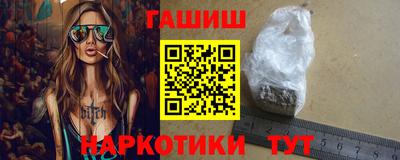 стафф Донецк
