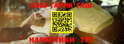 мефедрон мука Донской