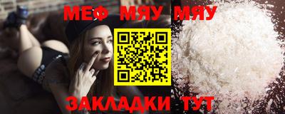 мдпв Дубна