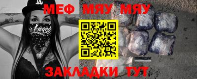 мдпв Дубна