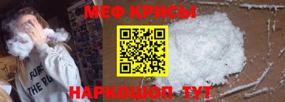 мдпв Дубна
